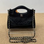 99% New Chanel GST, Black‑Silver, Series 17