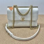98% New Chanel Messenger Bag, Cream White, Gold Hardware